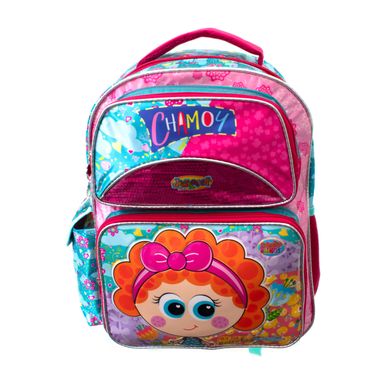 Morral-Primaria-Chamoy